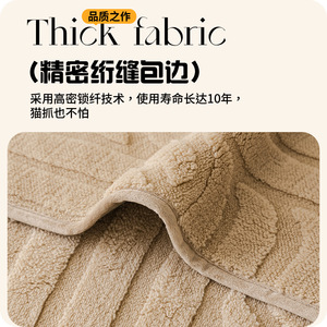 <b>Sofa</b> <b>Covers</b> 3D Wave Embossed Soft Cotton Fleece Non-Slip Waterproof Pad Type 145-185CM Machine Washable <b>Sofa</b> Cushions - Product Image 4
