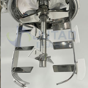 خلاط خالط فراغ صغير 50 لتر لإنتاج مقياس المختبر - Product Image 4