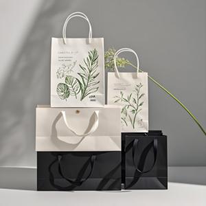 Custom Logo Shopping Shoes and Clothing Gift Packaging Paper <b>Bags</b> for <b>Small</b> Businesses for Promotions - Product Image 3