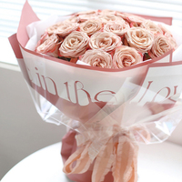 Papier d'emballage imperméable en PVC double face simple et élégant pour fleuristes, Saint-Valentin, Fête des Mères, matériel floral