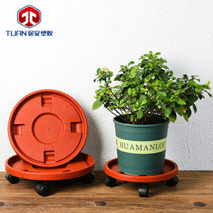 Tuan Plastic Flower Pot Wheeled Tray Thickened Plastic <b>Rollers</b> <b>Floor</b> Standing Plant Moveable Base - Product Image 1