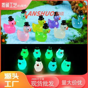 <b>Rainbow</b> <b>Candy</b> Diy Creative Studio Resin Duck Figurine Glow In Dark Magic Hat Keychain Pendant Desktop Ornament Birthday Gift - Product Image 2