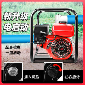 Bomba de Agua de Alta Presión para Agricultura 170F, Motor de Gasolina de 7.5hp, Bomba de Agua de Gasolina para Riego de <span class=keywords><strong>2</strong></span> Pulgadas/<span class=keywords><strong>3</strong></span>-4 Pulgadas - Product Image 5