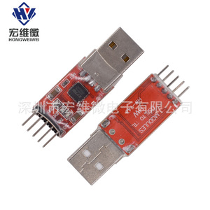 Módulo Micro USB a TTL Hongwei FT232 HW-743, Convertidor Serial UART para Descargador STC - Product Image 4