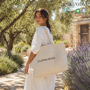 Sac fourre-tout en coton biologique certifié GOTS, logo personnalisé, écru naturel, sac de courses réutilisable, écologique et durable - Product Image 1