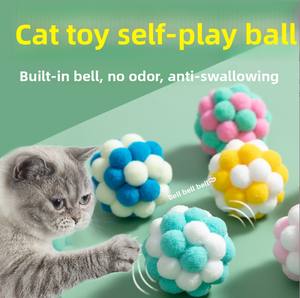 Giocattolo per Gatti a Forma di Pianeta con Campanello in Peluche da 5cm, Fatto a Mano in Stile Semplice, Materiale PC Morbido, Carino e Adorabile per Tutte le Festività - Product Image 2