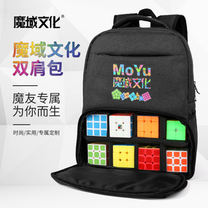กระเป๋าเป้สะพายหลังเก็บลูกบาศก์มายากล MoYu รุ่นปี 2019 แฟชั่นลำลองสำหรับฤดูหนาว เหมาะสำหรับนักสะสมลูกบาศก์ - Product Image 5