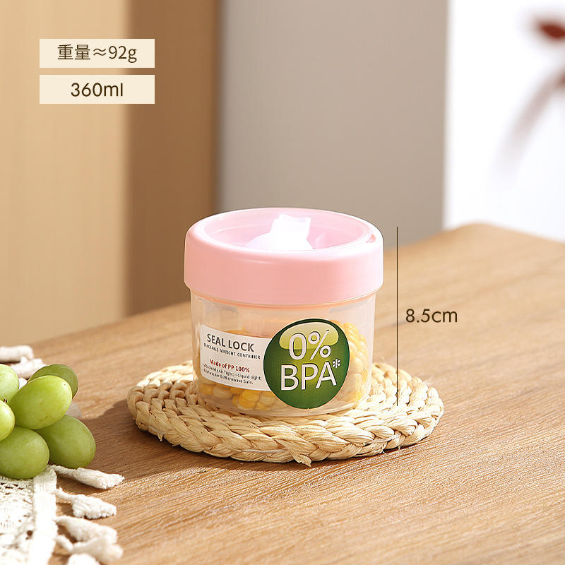 Hb6601 rose monocouche 360ml