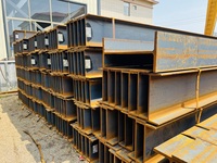Poutre en H en acier structurel non allié laminé à chaud HEA HEB IPE UPE, profil en H en acier au carbone Q345B pour la construction et la découpe