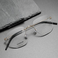 Lunettes sans monture en titane sans magnétique Structure sans vis Prescription irrégulière minimaliste Logo personnalisé en gros