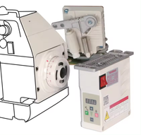 YS 700 moteur de commande électronique à entraînement direct de haute qualité nouvelle condition utiliser surjeteuse Machine à coudre pièces de rechange usage domestique au détail