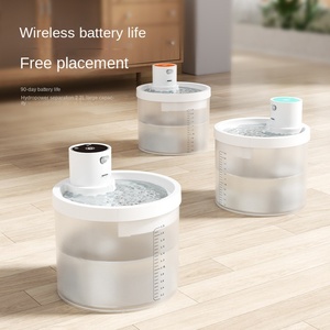 <span class=keywords><strong>Bebedero</strong></span> Automático Inteligente para Perros y Gatos de Gran Capacidad, IPX5, Inalámbrico, Dispensador de Agua para Mascotas - Product Image 1