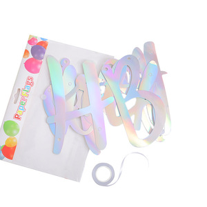 LEMON New Ins Happy Birthday Gold/Red/Silver Laser Rainbow Paper Banner decorazioni per feste a casa forniture Baby Kid - Product Image 6