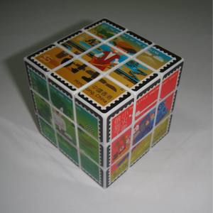 Cubo de Rubik 3x3 con base blanca, cubo mágico de plástico de 5,5 cm para jóvenes y niños, juguete unisex JY-8055 - Product Image 1