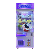 Approvisionnement direct usine : Machine de grue commerciale de grande taille, accepteur de billets, attrapeur de jouets en peluche, pousseur de pièces, jeu de distribution Tianxing