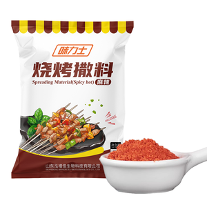 <span class=keywords><strong>Poudre</strong></span> d'assaisonnement à l'<span class=keywords><strong>ail</strong></span> épicé de haute qualité, épices fumées séchées pour barbecue, certifiées HALAL - Product Image 1