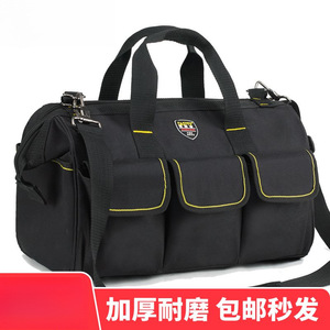 Tool Duffle Bag Waterproof Nylon Lining 10-14 Pockets Double Handle Portable Electrician Repair Tool Bag - Product Image 5