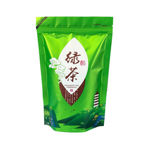 Custom Printed Stand Up Self Sealing Tea Bags Aluminum Foil Frosted High Quality Green Black Yunwu Longjing Biluochun Tea - Product Image 2