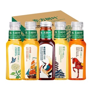 Boissons chinoises en gros, Thé aux feuilles orientales, Thé vert au jasmin <span class=keywords><strong>sans</strong></span> <span class=keywords><strong>sucre</strong></span>, <span class=keywords><strong>Boisson</strong></span> au thé zéro calorie, Boissons exotiques chinoises - Product Image 2
