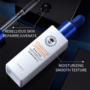 ODM-suero Facial reafirmante antiarrugas para el cuidado de la piel, suero Facial antiedad para el cuidado de la cara, con diseño de soja Natural, modelo OEM - Product Image 2