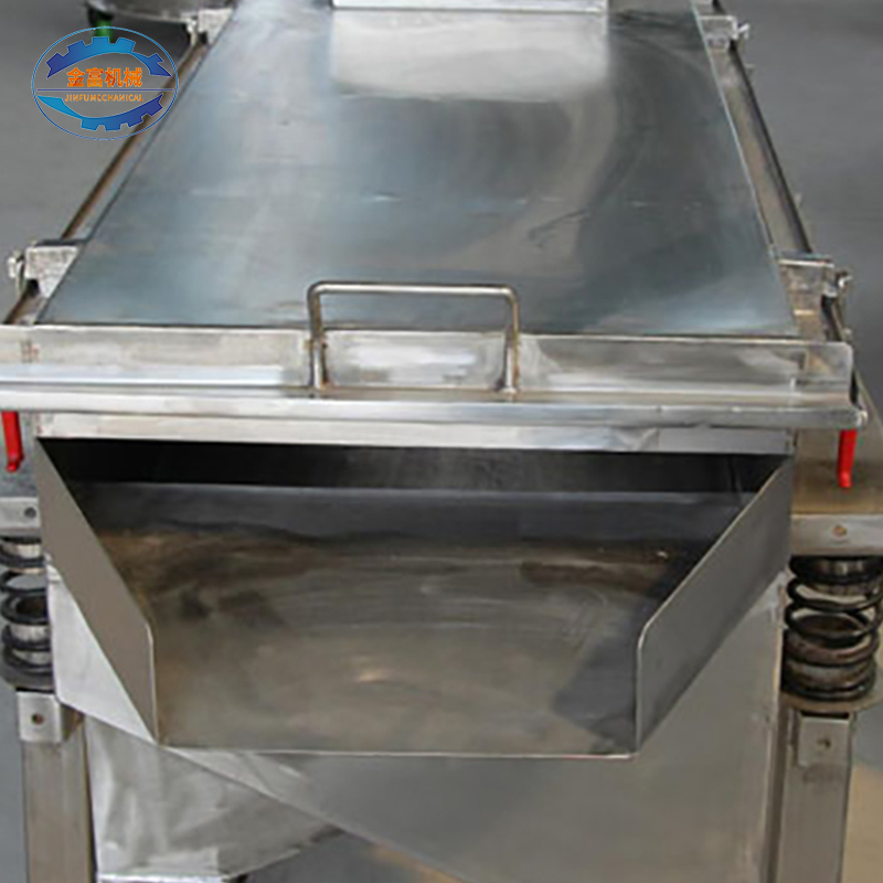 Автоматическая просеивающая машина, машина для просеивания зерна, машина для просеивания муки