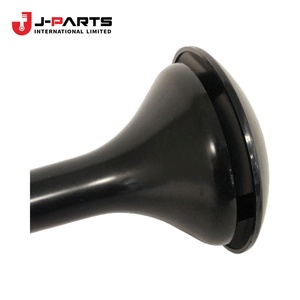 Klaxon, AirAIR pour Toyota Hilux Surf RZN169 1999-2004 OE 21112-75120 2111275120 - Product Image 1