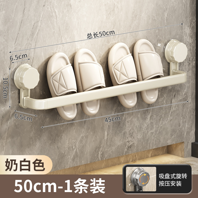 Medium-sized [White]
