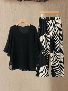 Traje Elegante <span class=keywords><strong>de</strong></span> Gasa <span class=keywords><strong>para</strong></span> <span class=keywords><strong>Mujer</strong></span> <span class=keywords><strong>Tallas</strong></span> <span class=keywords><strong>Grandes</strong></span>, Antiarrugas, Estampado Floral, Largo, Holgado, Novedad 2025 <span class=keywords><strong>para</strong></span> Europa y América, Venta Transfronteriza - Product Image 1