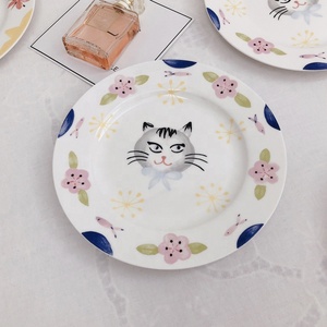 Assiette en céramique coréenne mignonne et créative, motif chat aquarelle, pour dîner, gâteau, fruits, assiette occidentale, assiette de petit-déjeuner - Product Image 2