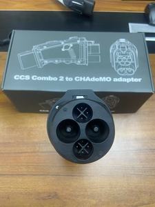 อะแดปเตอร์ชาร์จเร็ว TARY EV รุ่นใหม่ ปี 2026 250A CCS2 เป็น CHAdeMO - Product Image 6