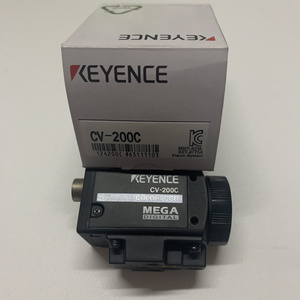 กล้องดิจิตอลขาวดำความเร็วสูง CV-H200M - Product Image 2