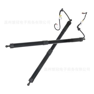Varilla de Soporte Eléctrica para Puerta Trasera 6891009130 6891009120 para Toyota Highlander de Acero con Auricular - Product Image 3