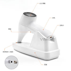 Colorímetro Dental Electrónico con Guías de Tonos de Blanqueamiento, Cuidado Bucal, Incluye Lámparas de Coincidencia de Color, Coincidencia Digital del Color de los Dientes - Product Image 1
