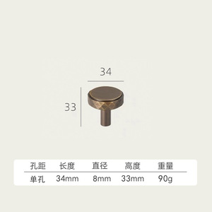 <b>Brass</b> Cabinet Handle Bar Diamond Knurling Modern Design Wardrobe Shoe Wine Cabinet Drawer Pull - Product Image 4