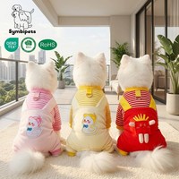 Vêtements pour animaux de compagnie : Combinaison Preppy à rayures pour chien, motif canard de dessin animé et frites, tenue quatre pattes avec anneau de traction intégré