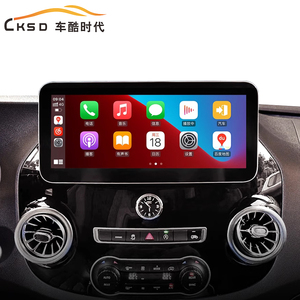 12.3 8 + 256GB para Mercedes Benz Vito 2016-2022, receptor estéreo de Radio para coche Android, reproductor de vídeo Multimedia - Product Image 1