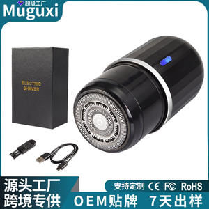 Mini afeitadora eléctrica para hombres, lavable con agua para todo el cuerpo, IPX7, carga tipo C, afeitadora portátil de viaje para barba y axilas, color negro - Product Image 3