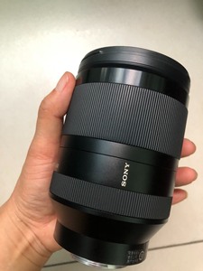 Obiettivo Professionale FE 24-240mm F3.5-6.3 OSS con Zoom 10x Compatibile Full-frame, Autofocus con Motore Lineare per Fotocamere Digitali - Product Image 4