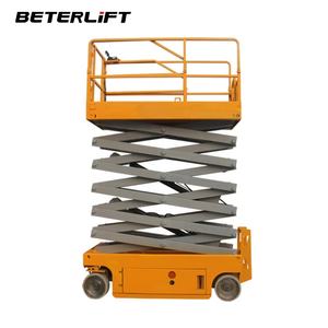 मिनी प्रकार मोटर चालित हाइड्रोलिक प्लेटफॉर्म लिफ्ट कैंची लिफ्ट टेबल कैंची लिफ्ट - Product Image 1