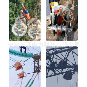 Carros para Tendido de Cables de Gran Diámetro con Ruedas de Acero Recubiertas de Goma de Aluminio y Nailon - Conductos y Accesorios - Product Image 3