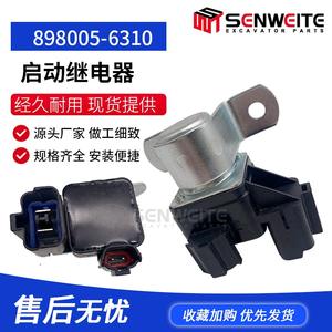 รีเลย์สตาร์ทเซ็นวิท สำหรับเครื่องยนต์ดีเซล 4HK1 รุ่น 898005-6310 อะไหล่รถขุด - Product Image 3