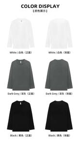เสื้อยืดพิมพ์ลายแบบกำหนดเอง แขนยาว ลายกราฟิก สำหรับผู้ชายและผู้หญิง สไตล์สตรีทแวร์  แบบเรียบง่าย เป็นมิตรกับสิ่งแวดล้อม คุณภาพสูง - Product Image 3