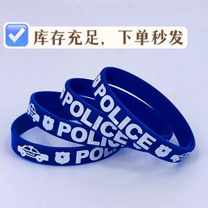 Bracelets en silicone pour enfants, motif dessin animé bleu, pour fêtes et événements, étanches et décoratifs - Product Image 2