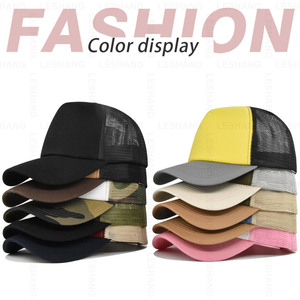 Vente en gros de chapeaux de camionneur en coton bicolore à bord incurvé uni 2 casquettes avec logo brodé personnalisé et patch 5 panneaux casquette de baseball en maille - Product Image 4