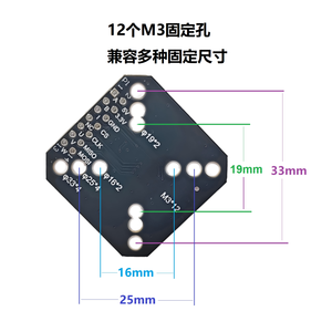 Módulo codificador magnético AS5047P AS5147P para ODrive SimpleFOC VESC, sensor de posición del motor de alta precisión K67 - Product Image 5