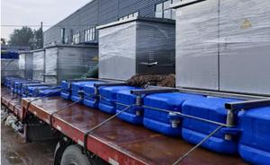 <span class=keywords><strong>Boya</strong></span> flotante ICRO ano, generador de burbujas para acuicultura, estanque y purificación de agua - Product Image 3