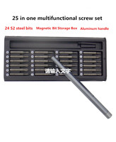 Offre Spéciale 25 en 1 petit magnétique Tournevis Outils de Réparation de Téléphone Portable Tournevis Ensemble