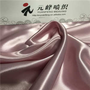 Tissu en soie pure à 100 % en gros, haute qualité, 16 mm, soie de mûrier élégante, lisse, lavable, véritable soie de lait, technique de tissage brute et transparente - Product Image 6