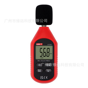 Medidor de Sonido Mini Uni-T UT353 con Pantalla LCD de 20Hz-20kHz, Medidor de Decibelios para Detección de Ruido en el Hogar - Product Image 1