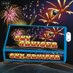 Gogo 0432 <strong>Flying</strong> Novelty Fireworks <strong>Bombing</strong> Plane New Year Spark Firecrackers Spinning Firework Special Party Wholesale Packing - Product Image 4